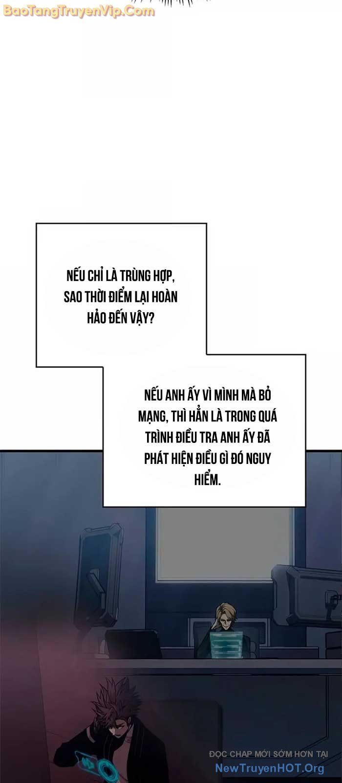 Tạp Huyết Chapter 41 - 7