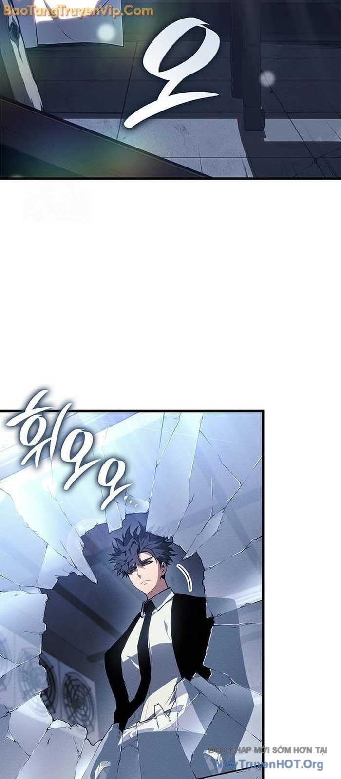 Tạp Huyết Chapter 42 - 14