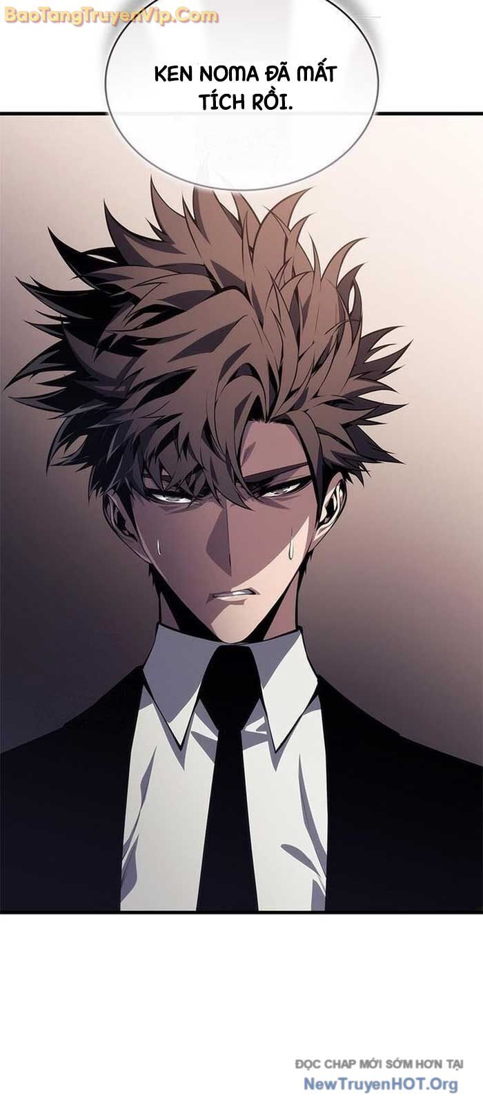 Tạp Huyết Chapter 42 - 6