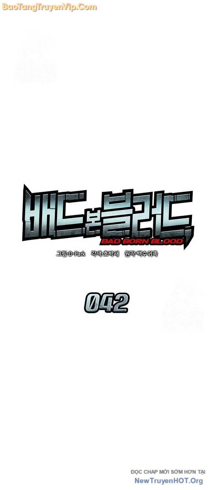 Tạp Huyết Chapter 42 - 7