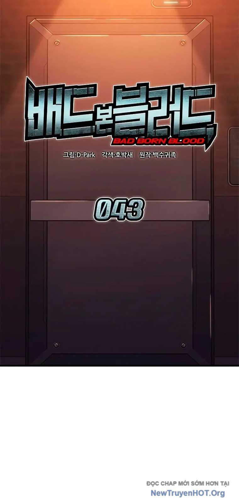 Tạp Huyết Chapter 43 - 13