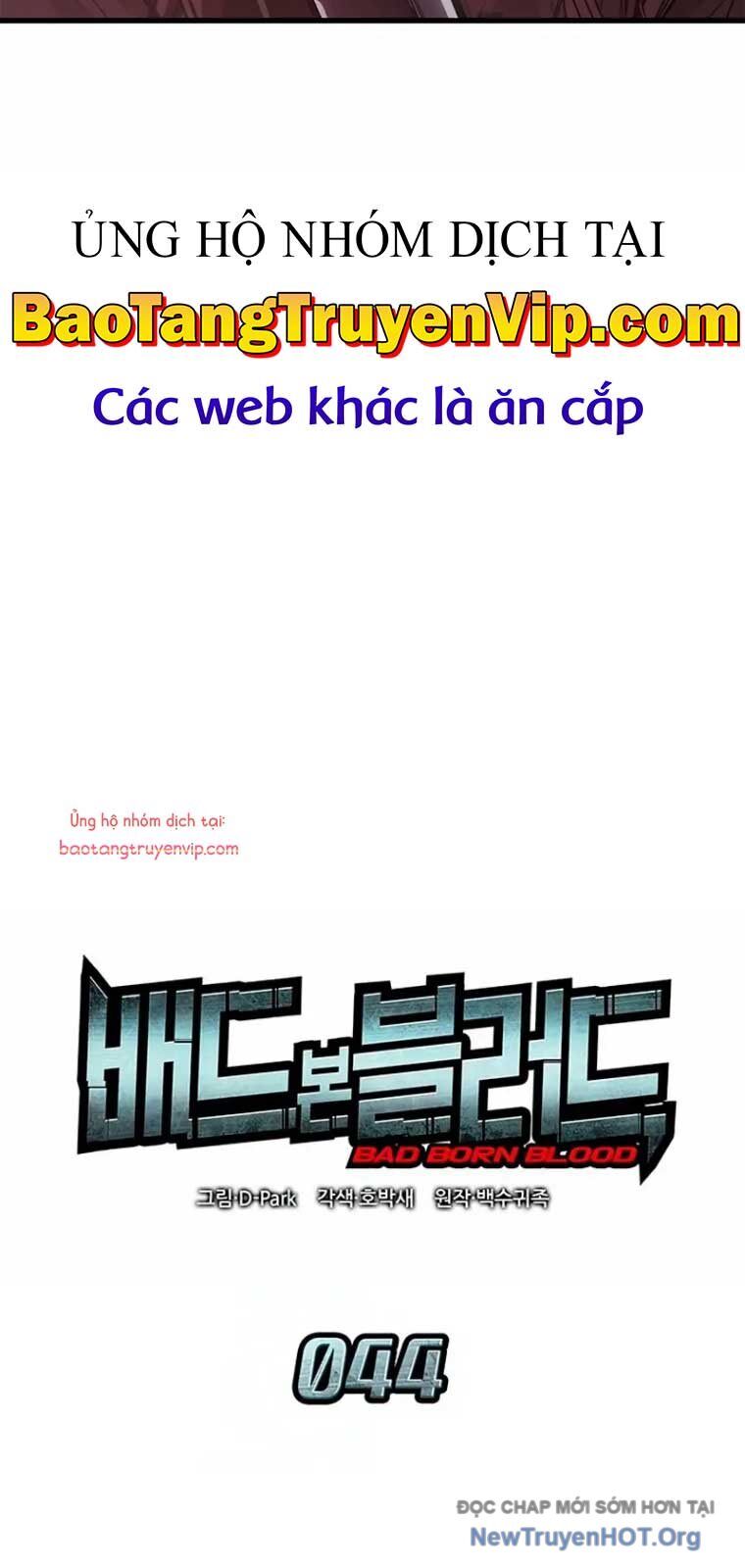 Tạp Huyết Chapter 44 - 6