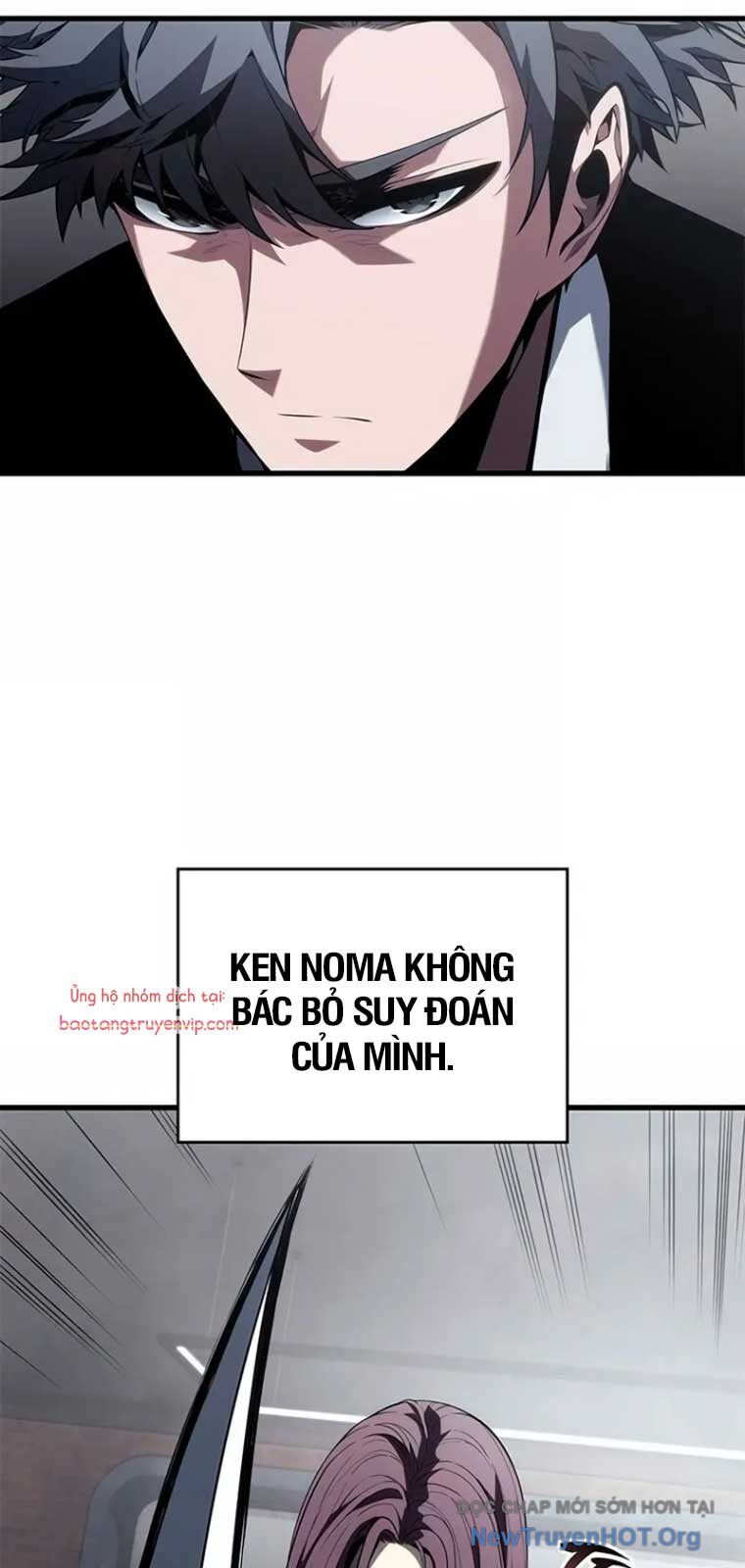 Tạp Huyết Chapter 44 - 9