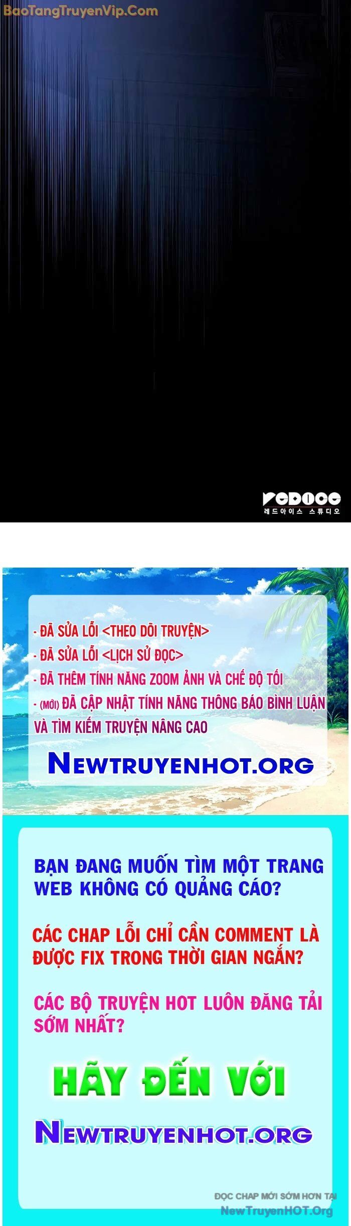 Tạp Huyết Chapter 45 - 6