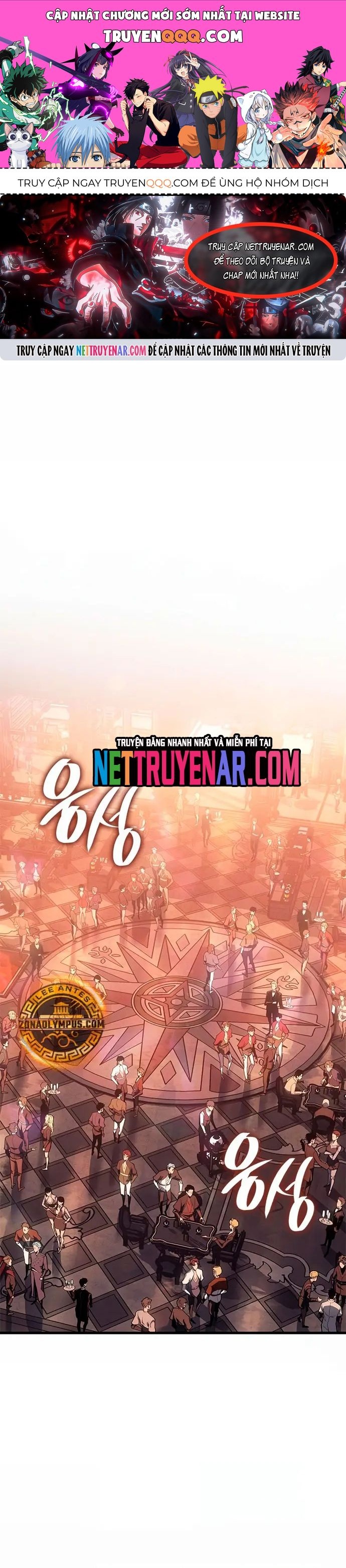 Tạp Huyết Chapter 50 - 1