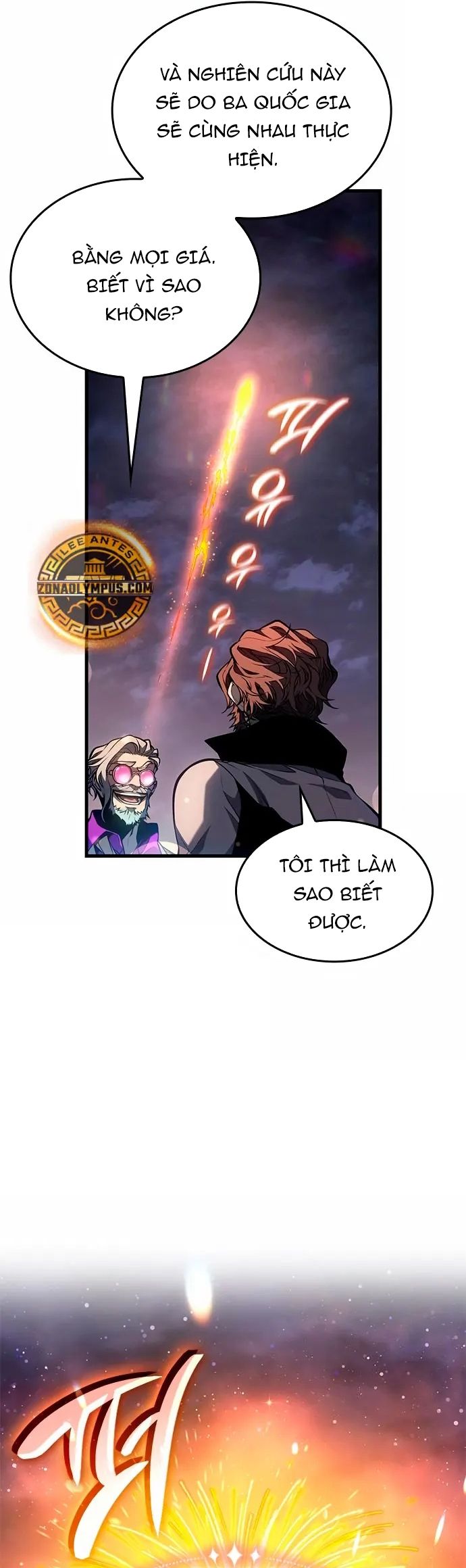 Tạp Huyết Chapter 50 - 16