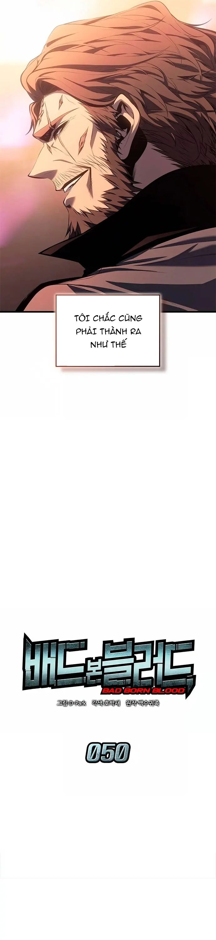 Tạp Huyết Chapter 50 - 8