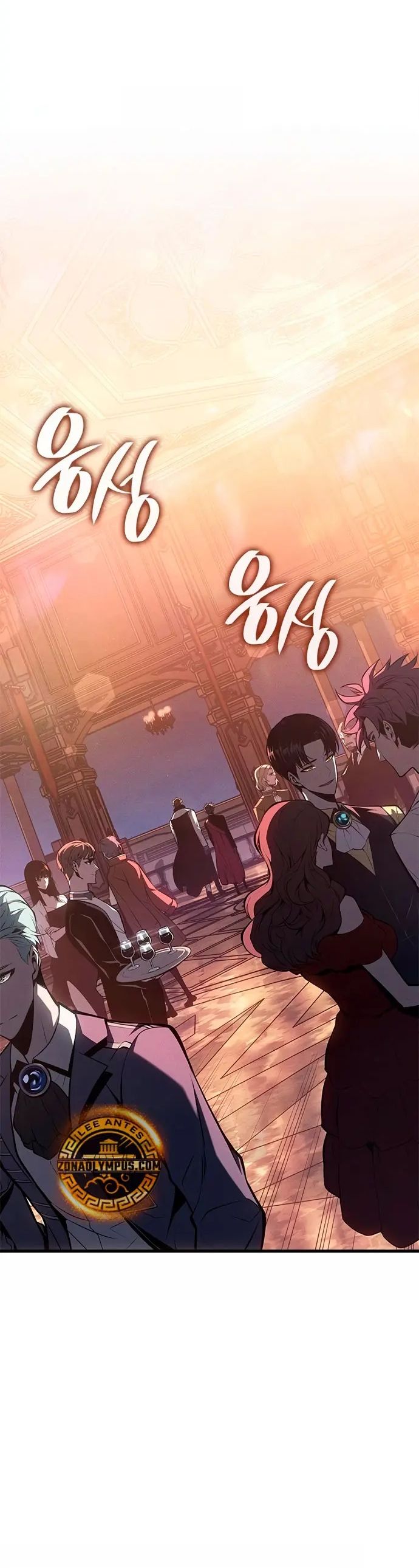 Tạp Huyết Chapter 50 - 9