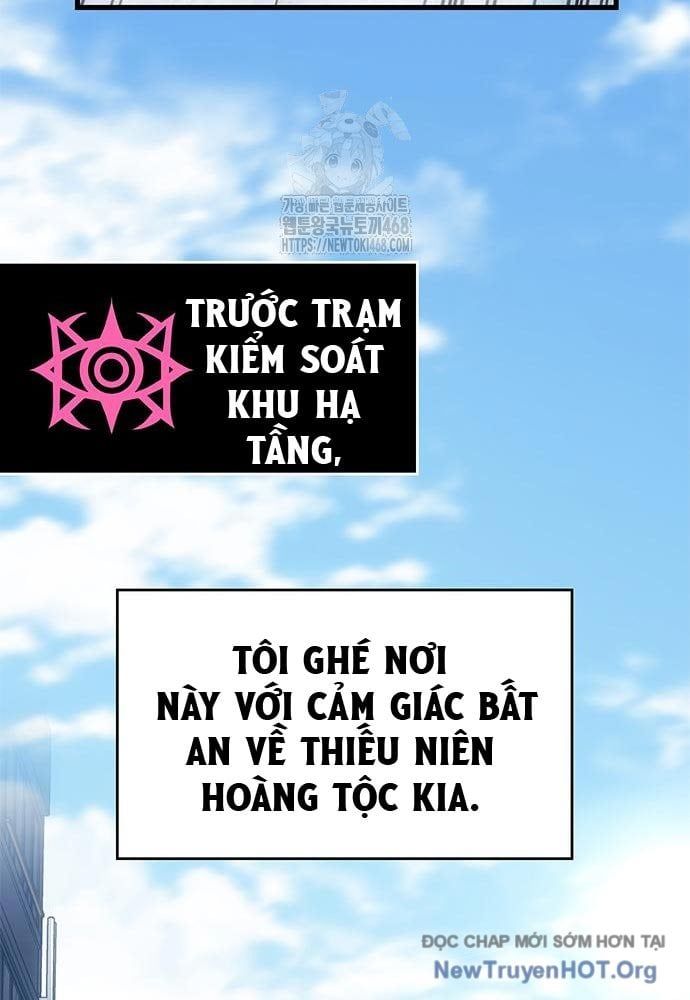 Tạp Huyết Chapter 52 - 104