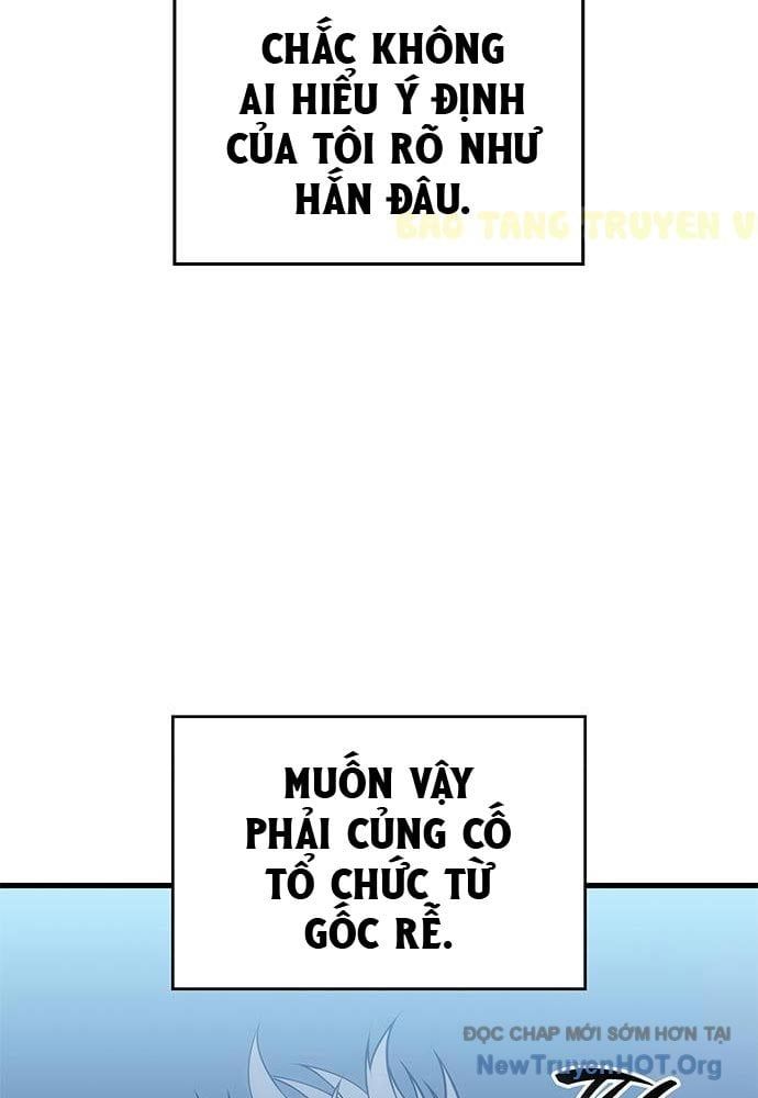 Tạp Huyết Chapter 52 - 122