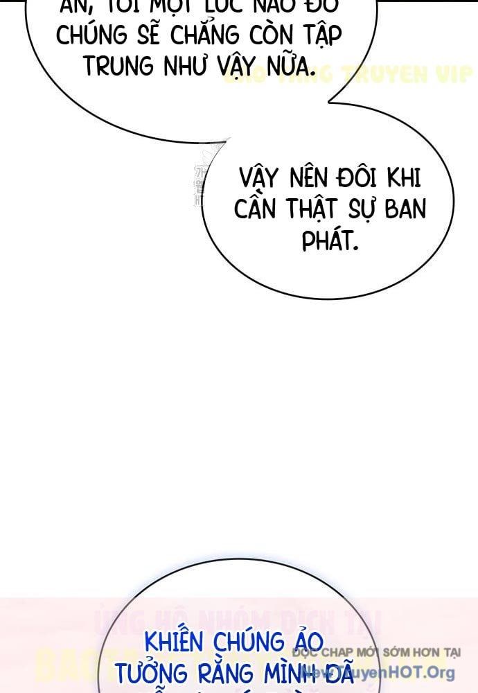 Tạp Huyết Chapter 52 - 46