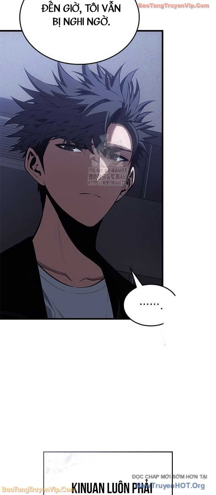 Tạp Huyết Chapter 53 - 28