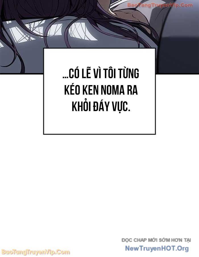 Tạp Huyết Chapter 53 - 32