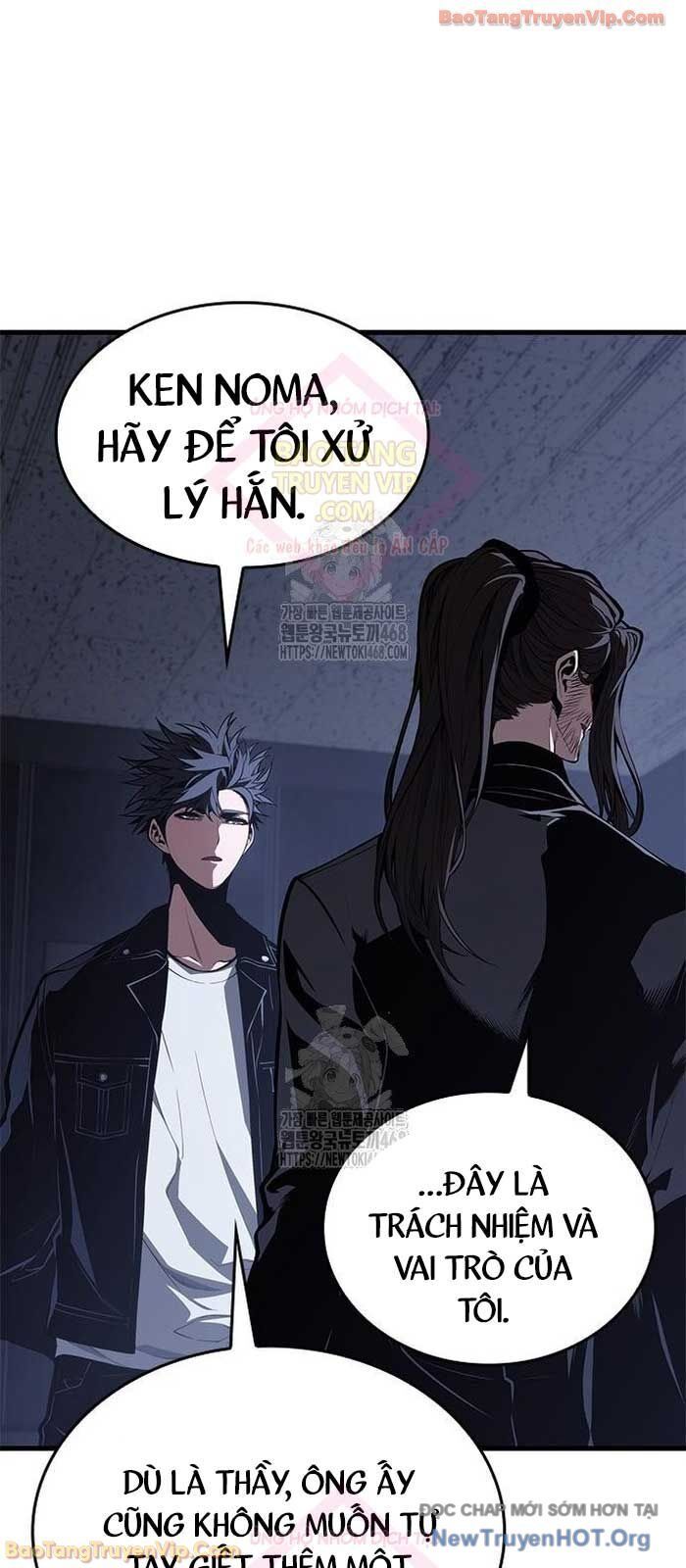 Tạp Huyết Chapter 53 - 42