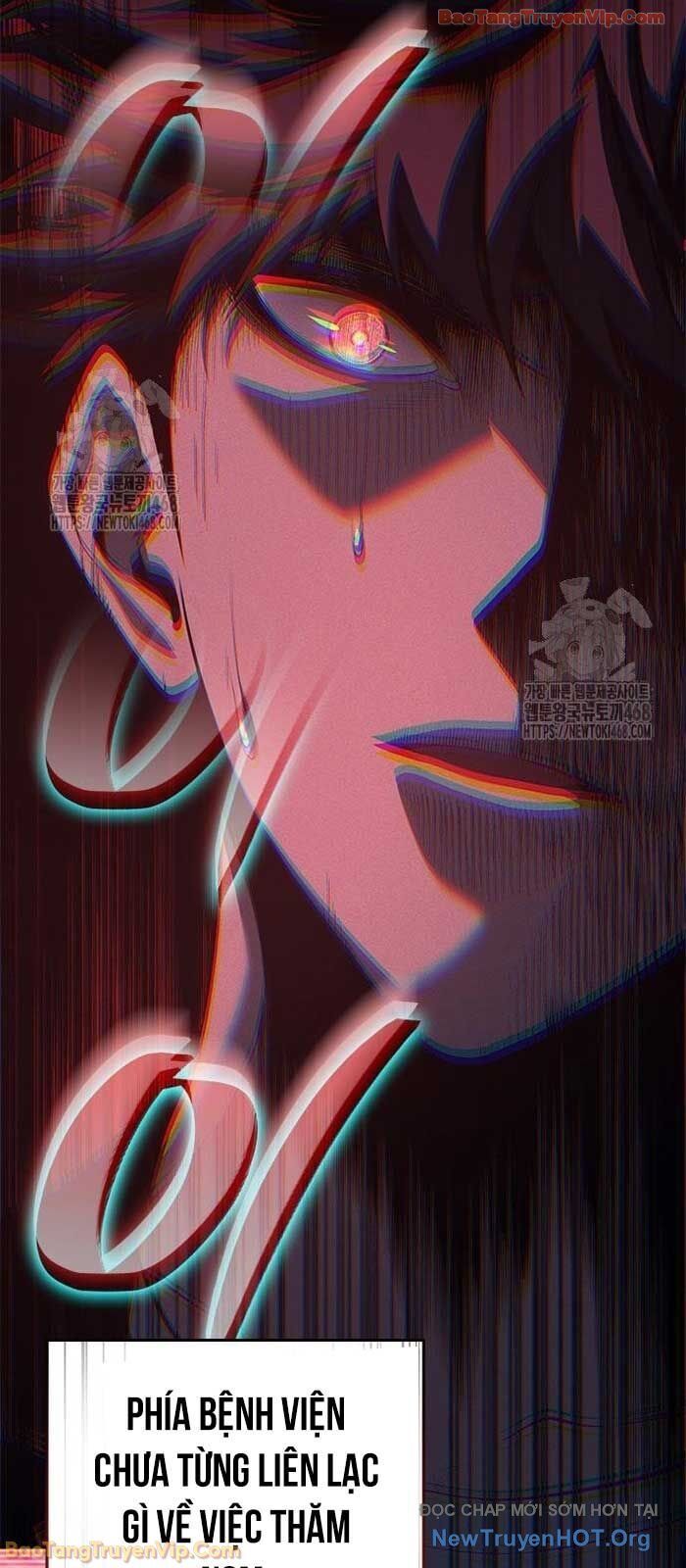 Tạp Huyết Chapter 53 - 6