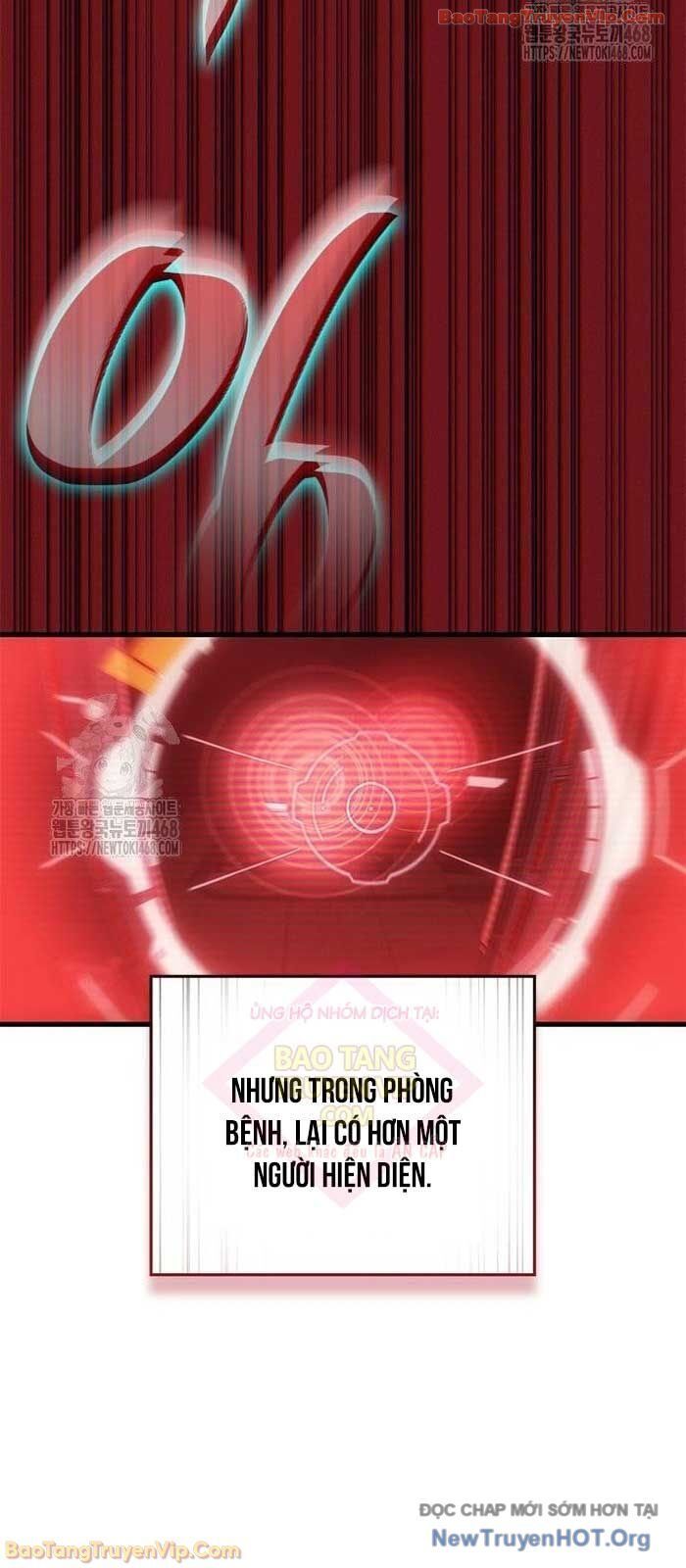 Tạp Huyết Chapter 53 - 8