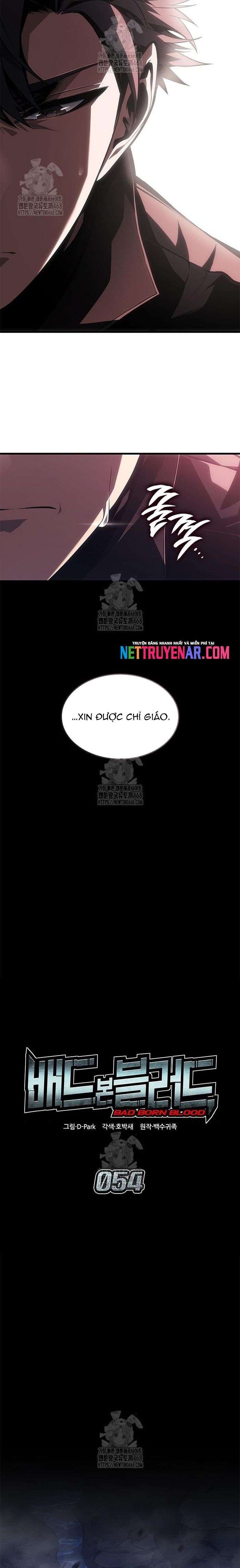 Tạp Huyết Chapter 54 - 17