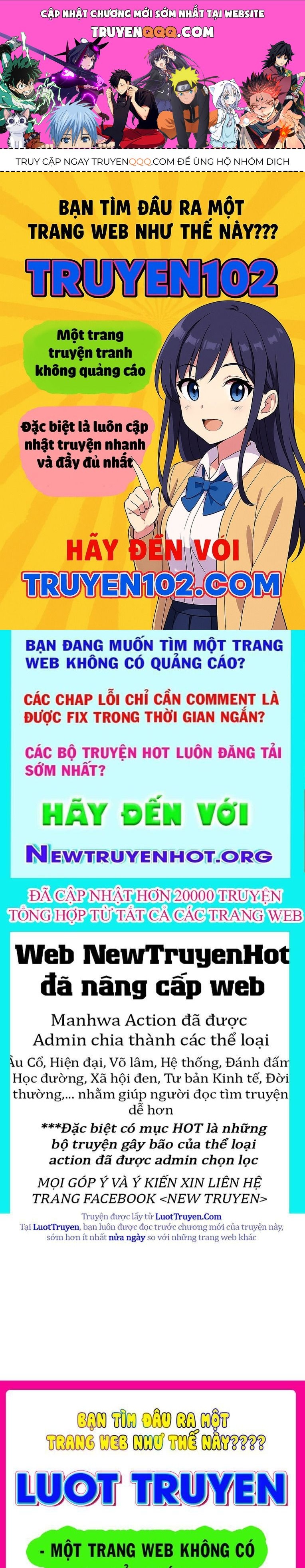 Tạp Huyết Chapter 58 - 1