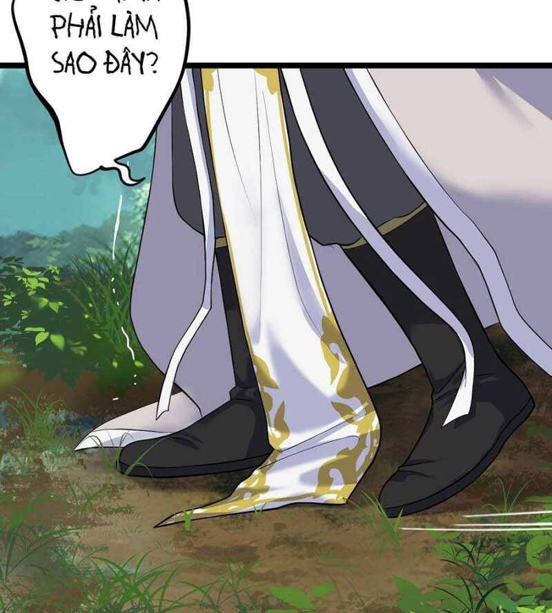 Đồ Đệ Của Ta Đều Là Đại Yêu Vô Địch Chapter 1 - 106