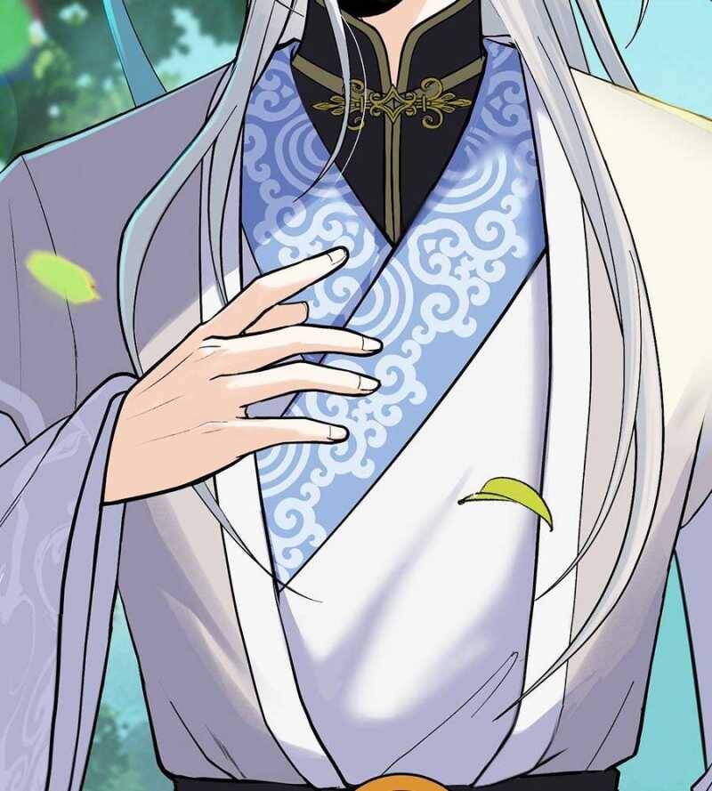 Đồ Đệ Của Ta Đều Là Đại Yêu Vô Địch Chapter 1 - 110