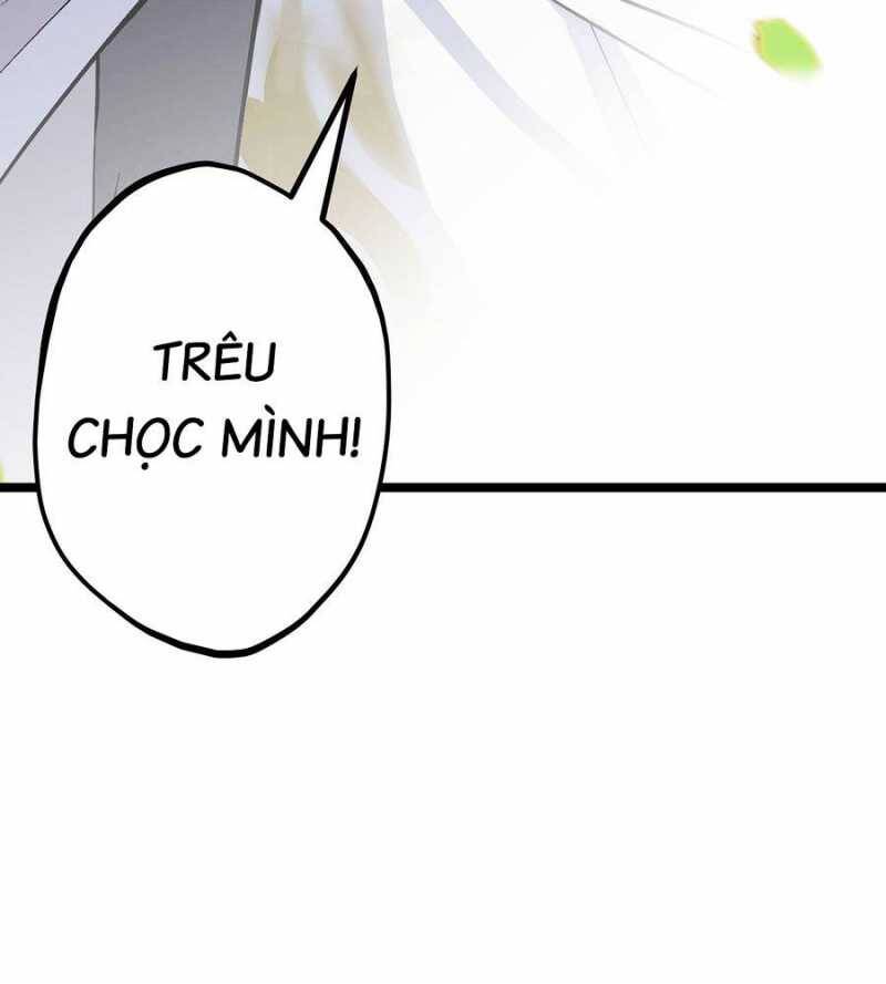 Đồ Đệ Của Ta Đều Là Đại Yêu Vô Địch Chapter 1 - 112