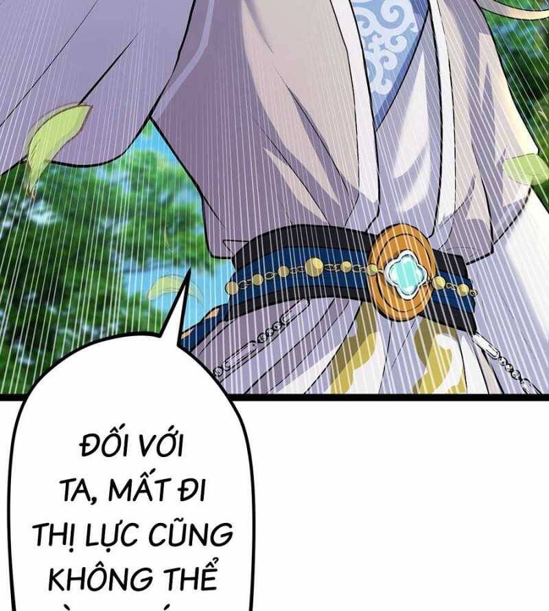 Đồ Đệ Của Ta Đều Là Đại Yêu Vô Địch Chapter 1 - 118