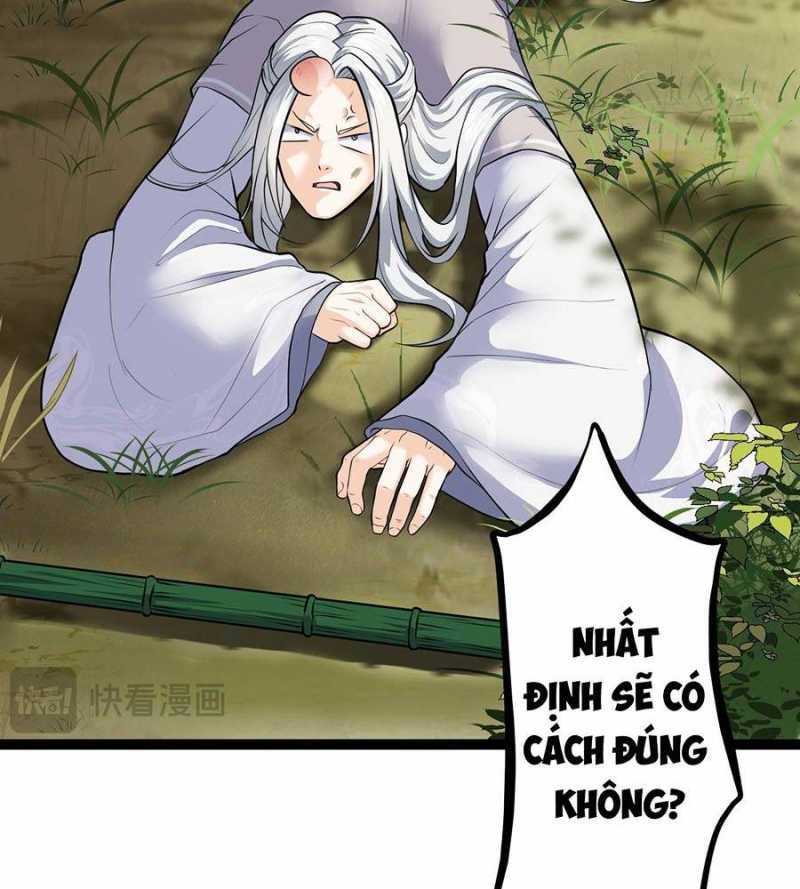 Đồ Đệ Của Ta Đều Là Đại Yêu Vô Địch Chapter 1 - 128