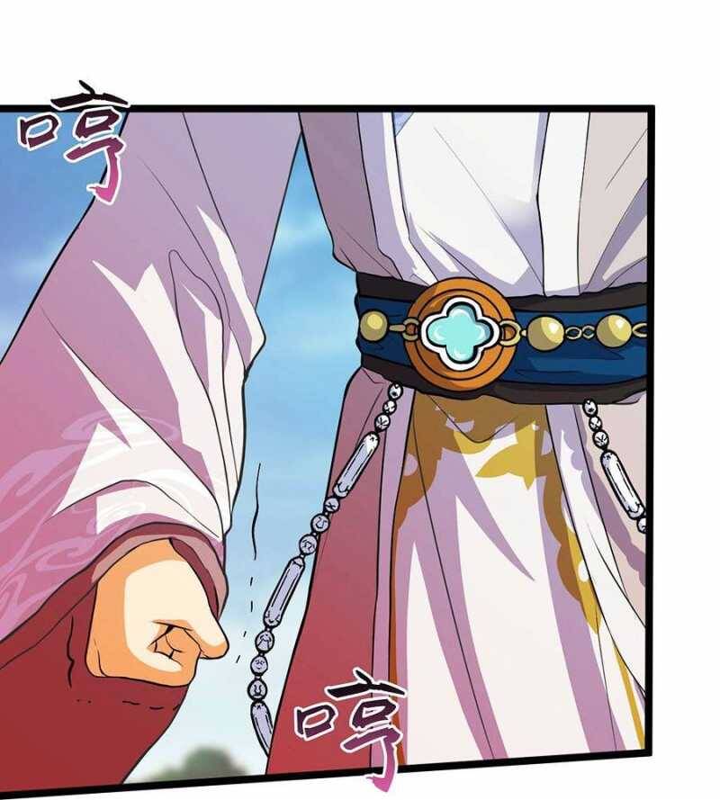 Đồ Đệ Của Ta Đều Là Đại Yêu Vô Địch Chapter 1 - 138