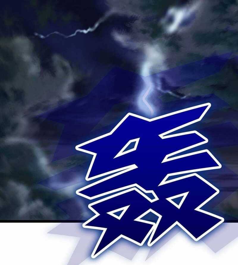 Đồ Đệ Của Ta Đều Là Đại Yêu Vô Địch Chapter 1 - 143