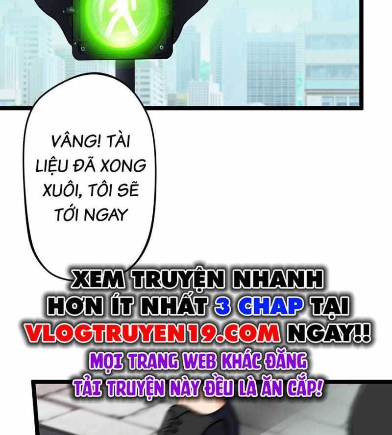 Đồ Đệ Của Ta Đều Là Đại Yêu Vô Địch Chapter 1 - 17
