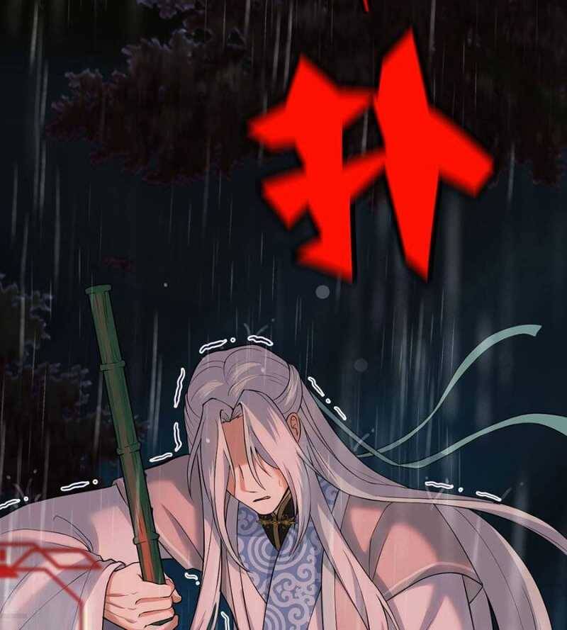 Đồ Đệ Của Ta Đều Là Đại Yêu Vô Địch Chapter 1 - 163