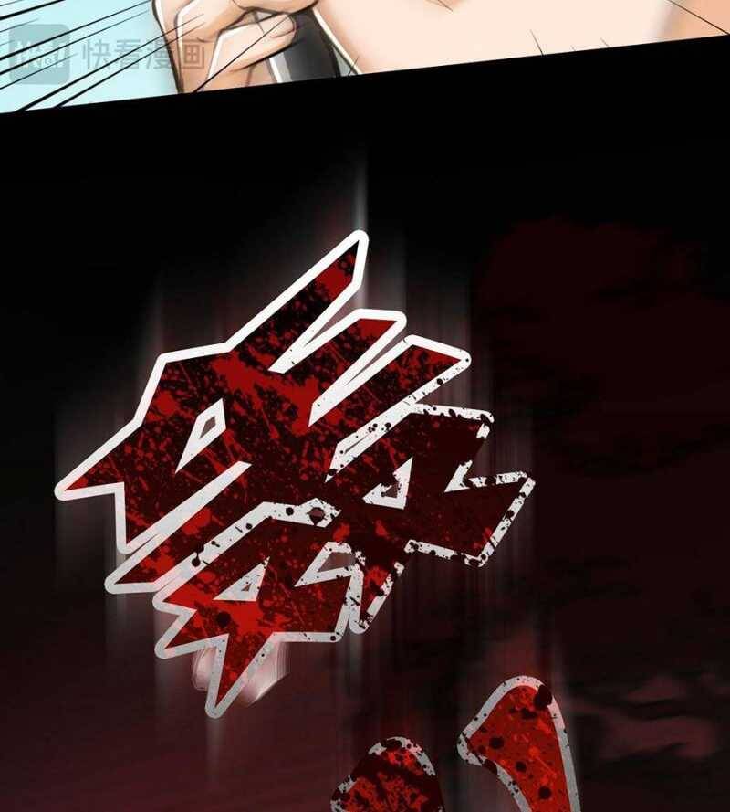 Đồ Đệ Của Ta Đều Là Đại Yêu Vô Địch Chapter 1 - 20