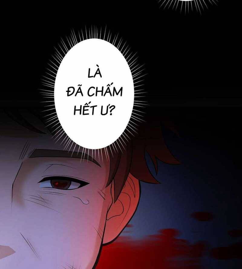 Đồ Đệ Của Ta Đều Là Đại Yêu Vô Địch Chapter 1 - 26