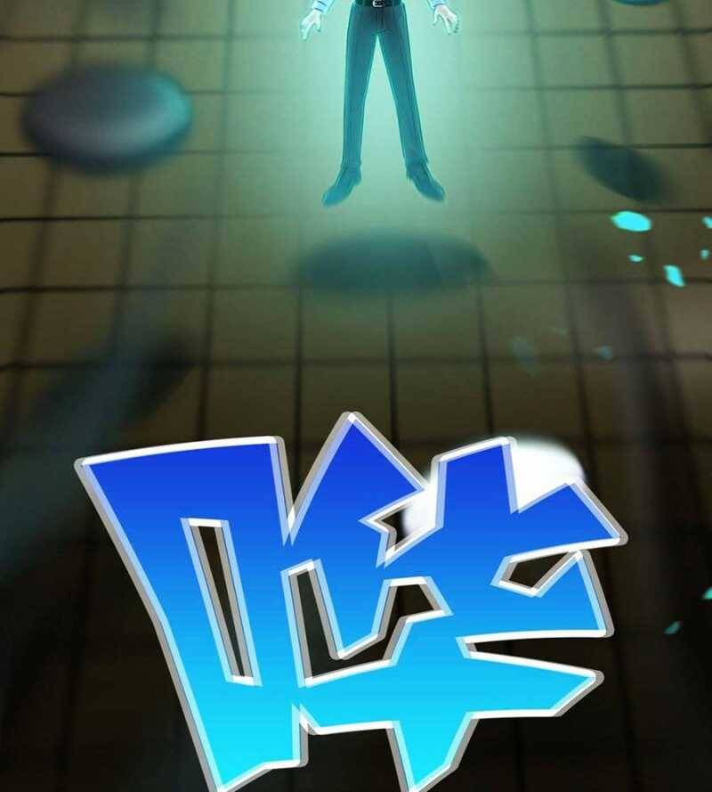 Đồ Đệ Của Ta Đều Là Đại Yêu Vô Địch Chapter 1 - 34