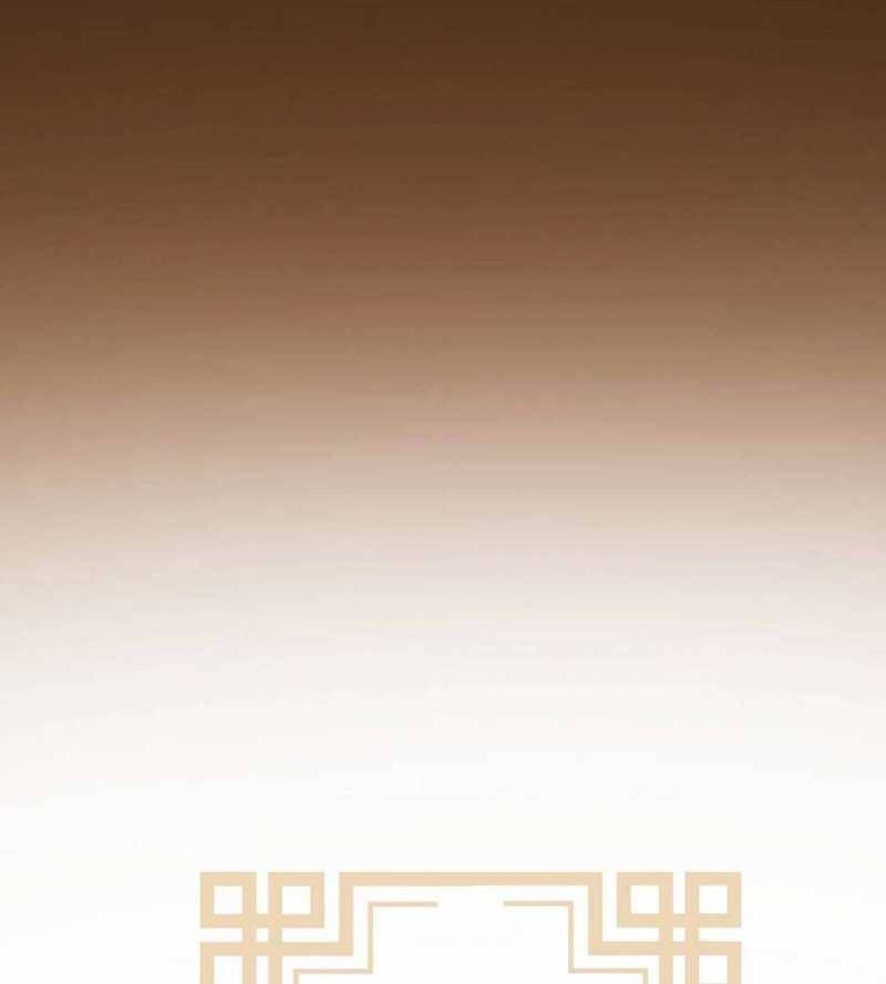 Đồ Đệ Của Ta Đều Là Đại Yêu Vô Địch Chapter 1 - 54