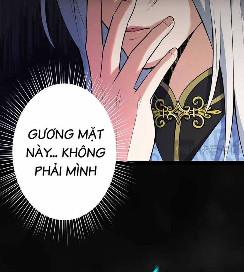 Đồ Đệ Của Ta Đều Là Đại Yêu Vô Địch Chapter 1 - 62