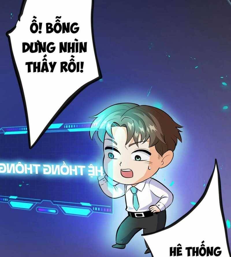 Đồ Đệ Của Ta Đều Là Đại Yêu Vô Địch Chapter 1 - 72