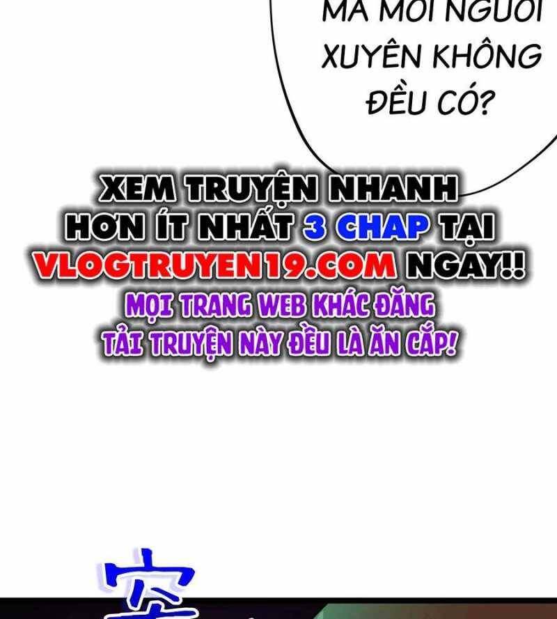 Đồ Đệ Của Ta Đều Là Đại Yêu Vô Địch Chapter 1 - 75