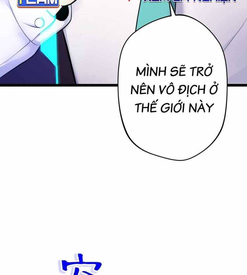 Đồ Đệ Của Ta Đều Là Đại Yêu Vô Địch Chapter 1 - 79