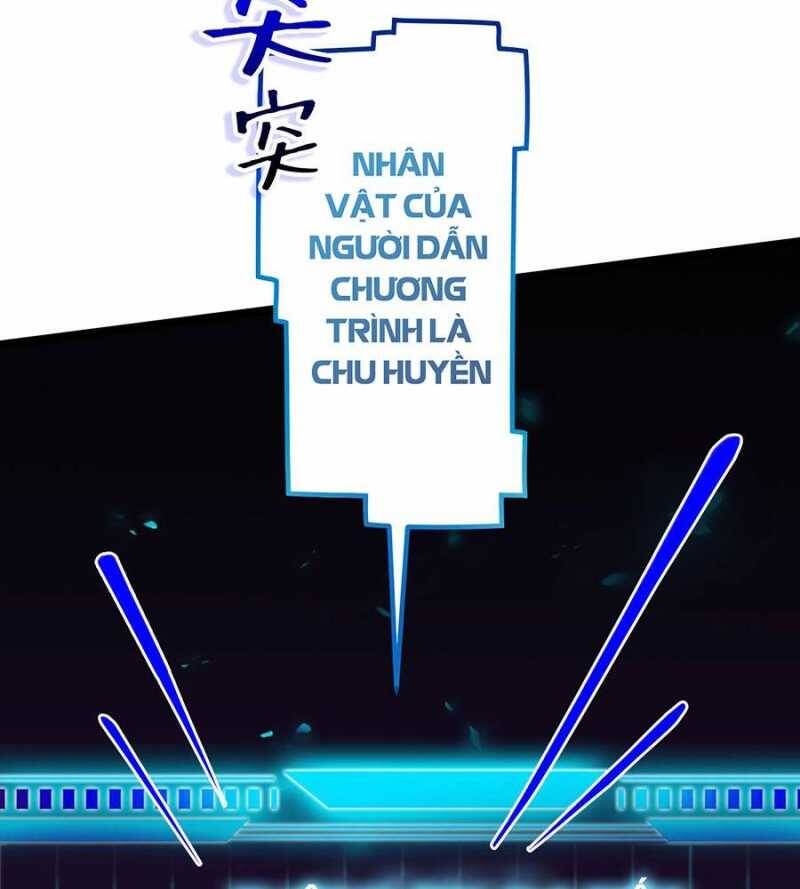 Đồ Đệ Của Ta Đều Là Đại Yêu Vô Địch Chapter 1 - 80