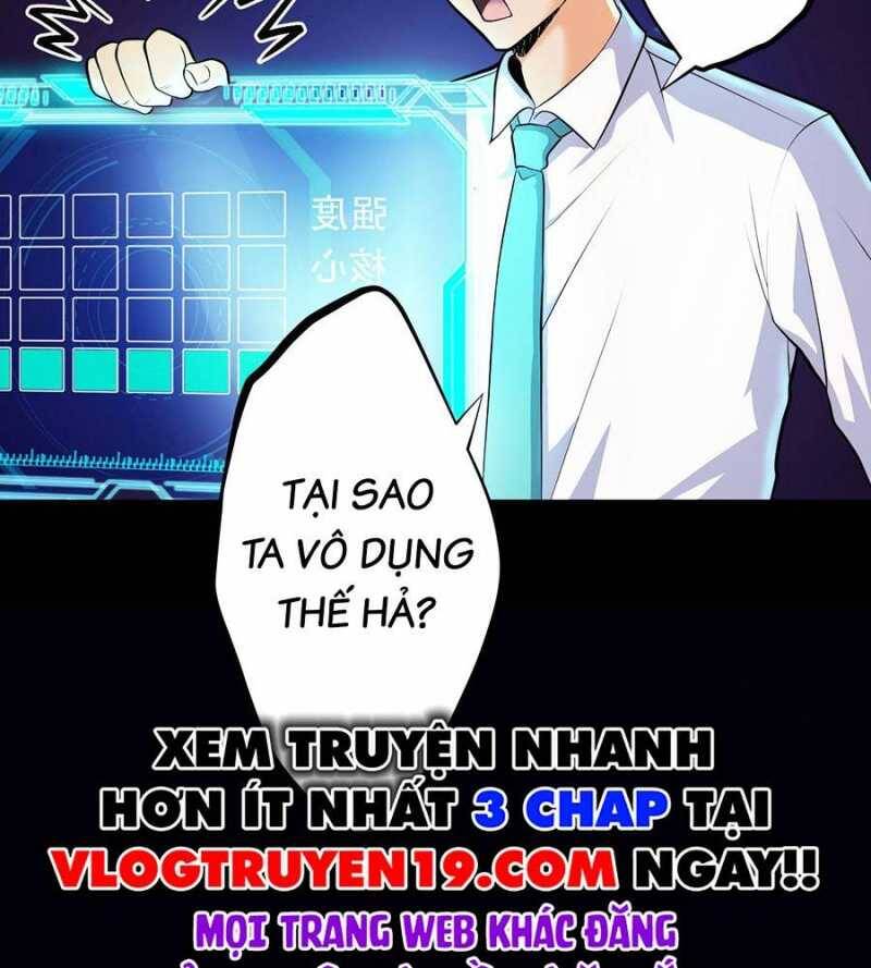 Đồ Đệ Của Ta Đều Là Đại Yêu Vô Địch Chapter 1 - 85
