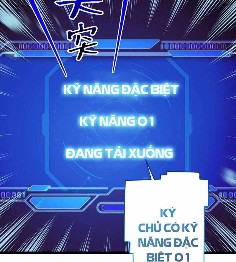 Đồ Đệ Của Ta Đều Là Đại Yêu Vô Địch Chapter 1 - 93