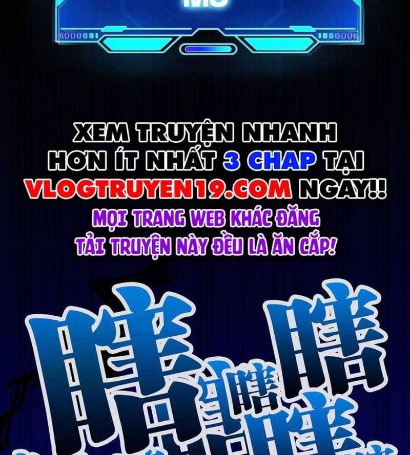 Đồ Đệ Của Ta Đều Là Đại Yêu Vô Địch Chapter 1 - 96