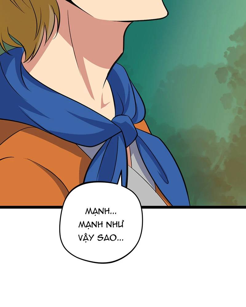 Đồ Đệ Của Ta Đều Là Đại Yêu Vô Địch Chapter 10 - 18