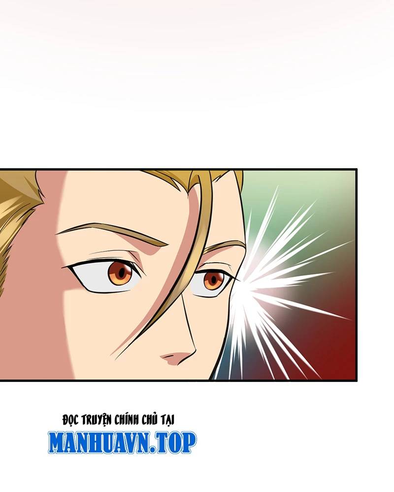 Đồ Đệ Của Ta Đều Là Đại Yêu Vô Địch Chapter 10 - 27