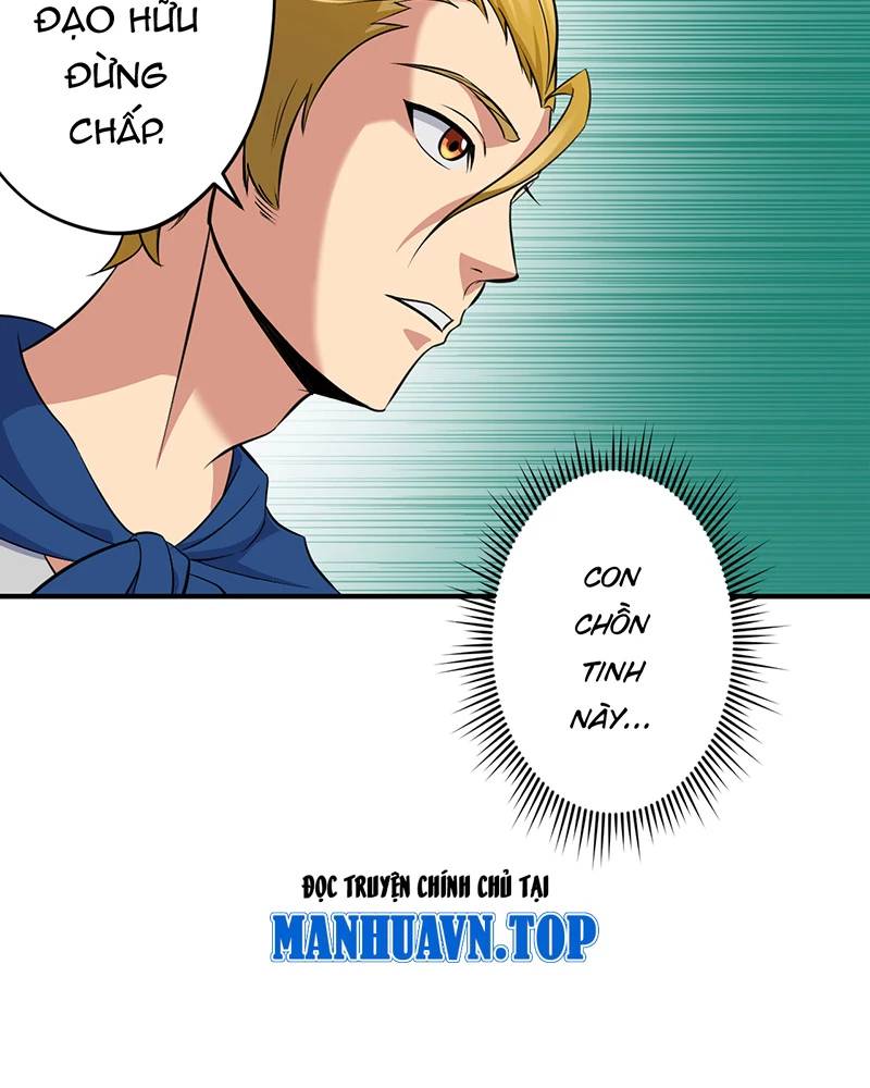 Đồ Đệ Của Ta Đều Là Đại Yêu Vô Địch Chapter 10 - 35