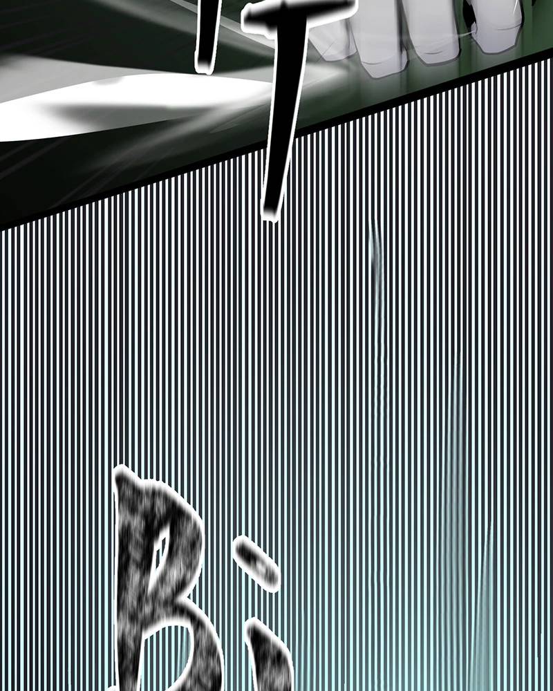 Đồ Đệ Của Ta Đều Là Đại Yêu Vô Địch Chapter 10 - 48