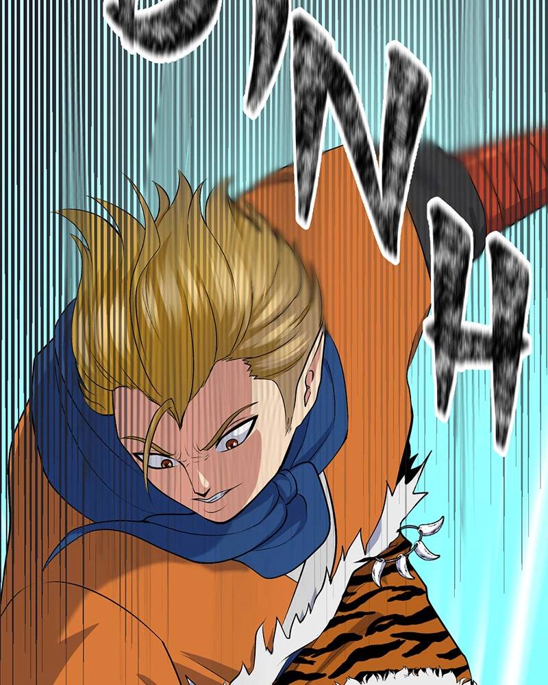 Đồ Đệ Của Ta Đều Là Đại Yêu Vô Địch Chapter 10 - 49