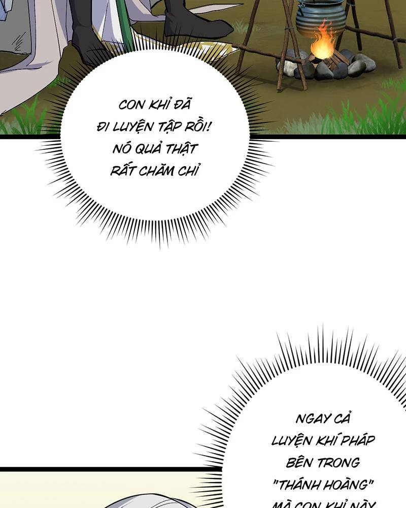 Đồ Đệ Của Ta Đều Là Đại Yêu Vô Địch Chapter 10 - 6