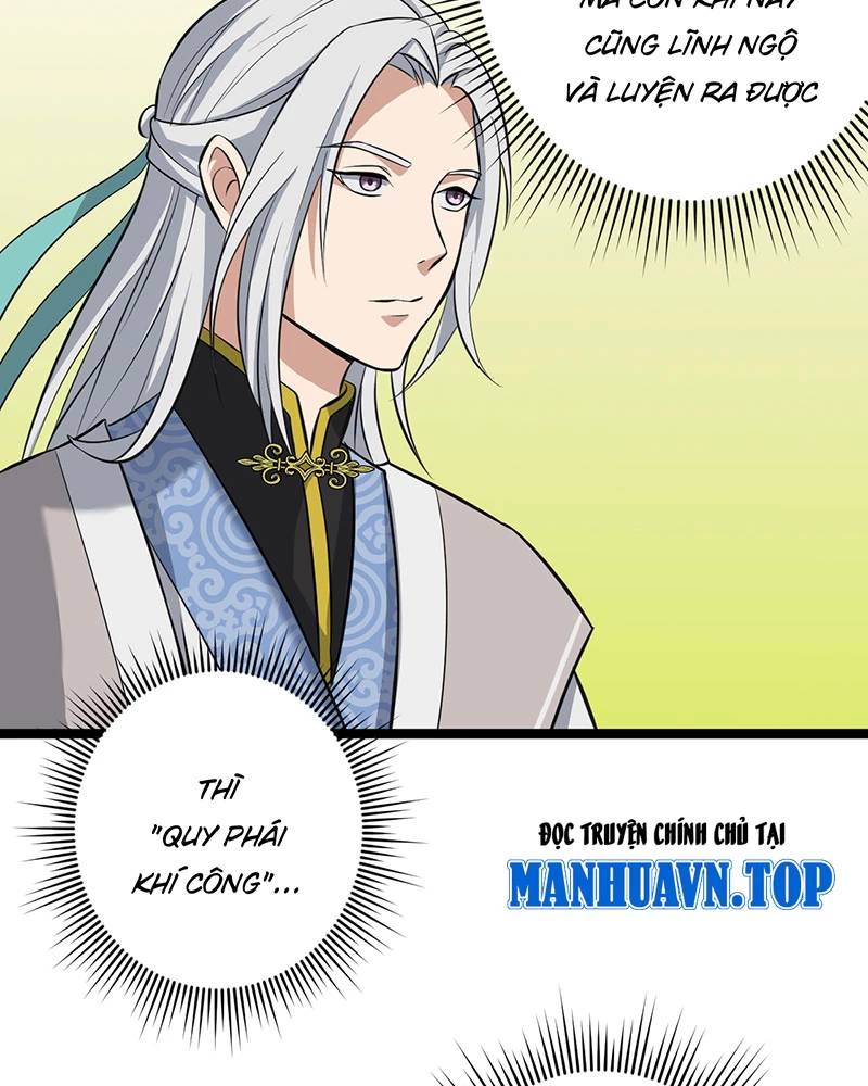 Đồ Đệ Của Ta Đều Là Đại Yêu Vô Địch Chapter 10 - 7